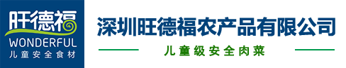 球友会·官方版网站登录入口-球友会(中国)
